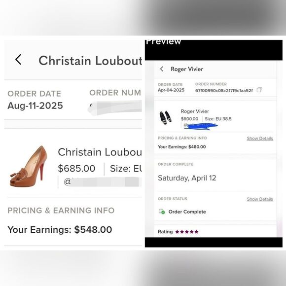 Prada - Picture 17 of 17